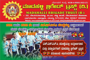 WhatsApp Image 2023-06-14 at 10.18.18 AM.jpeg