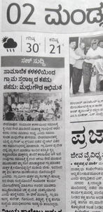 WhatsApp Image 2023-06-14 at 10.18.13 AM (1).jpeg