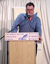 אלי אשד