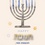 תמונה ממוזערת: סדר הדלקת נרות ממותג