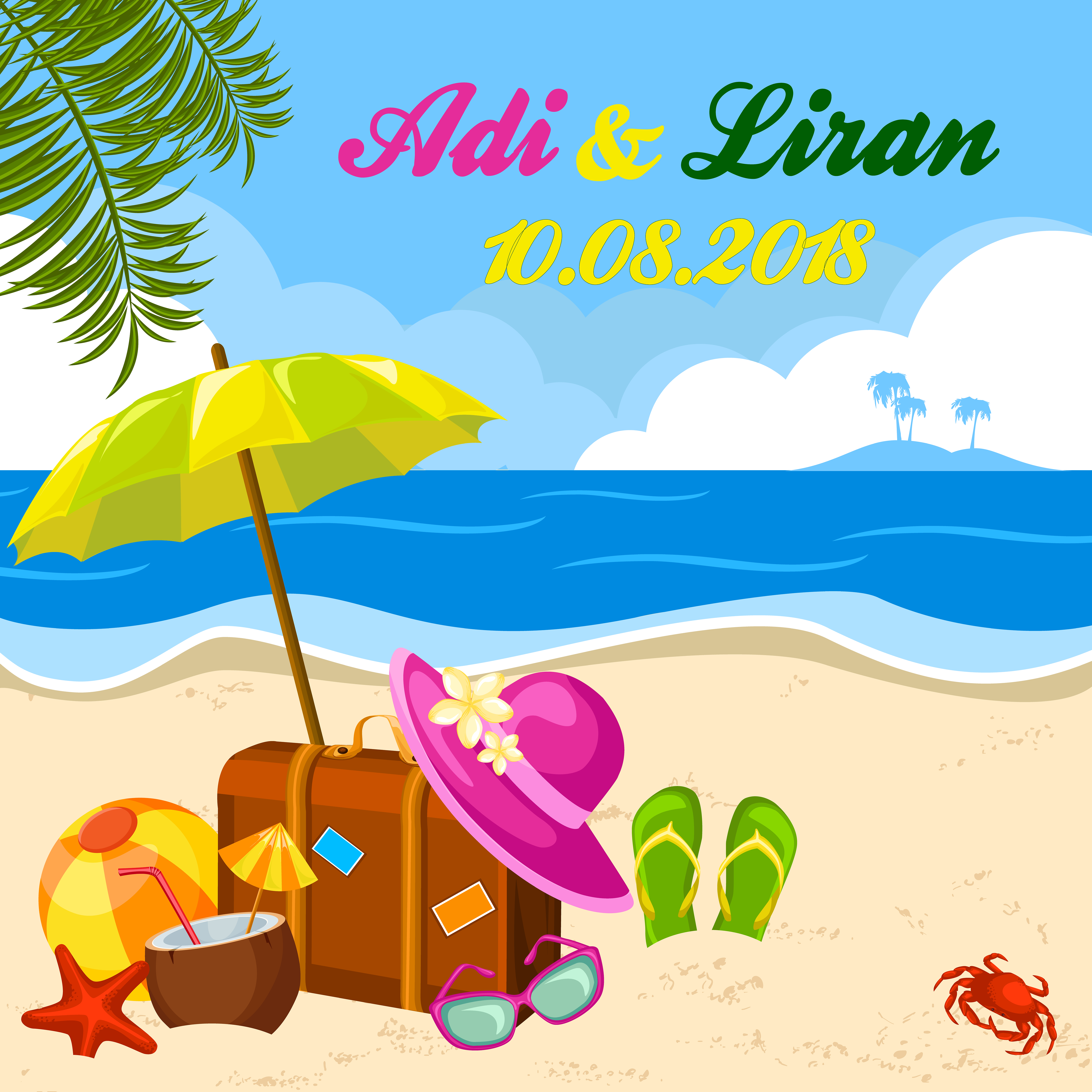 summer time קיר צילום