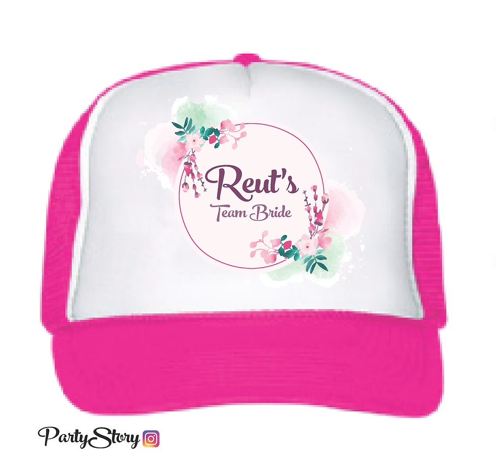 תמונה ממוזערת: כובע רשת