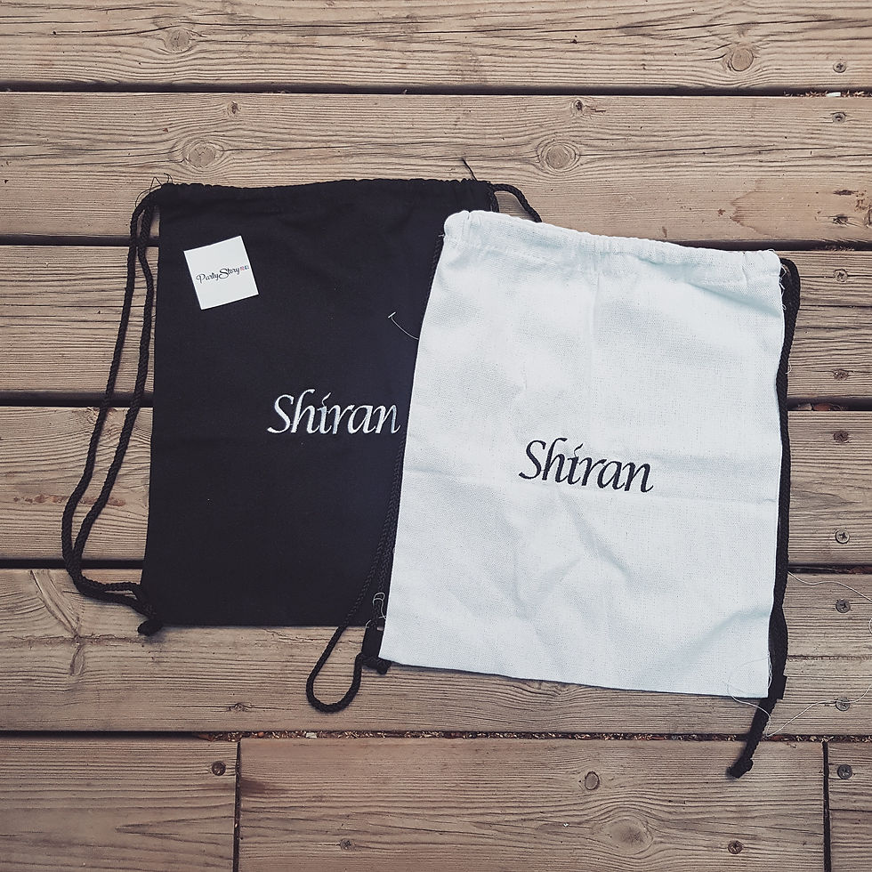 תמונה ממוזערת: תיק שרוך עם רקמת שם