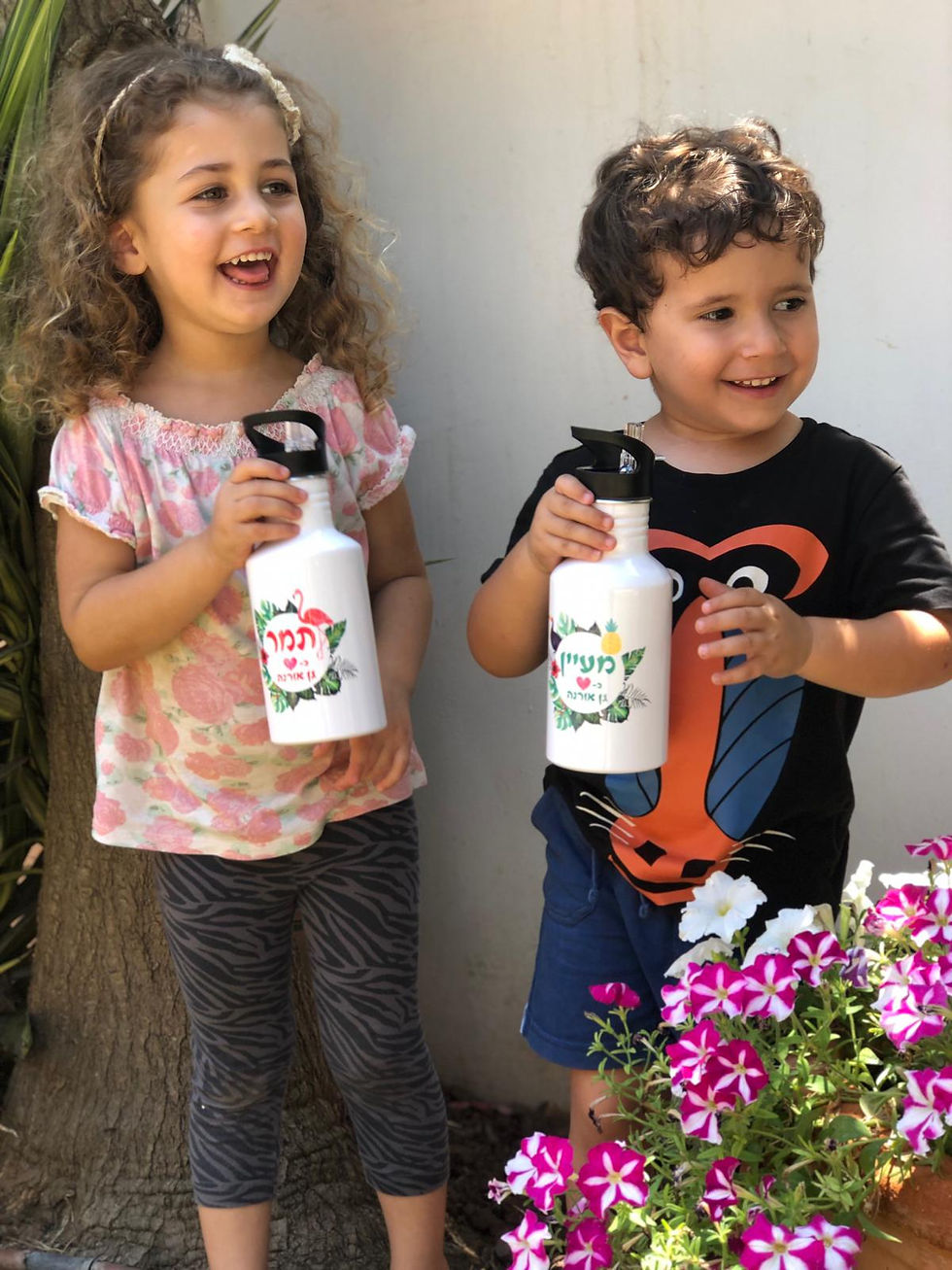 תמונה ממוזערת: בקבוק אלומיניום ילדים