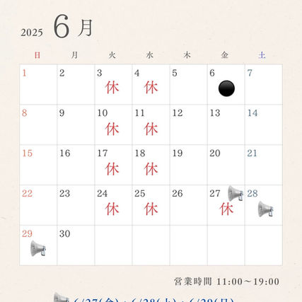 ASOBU-515 6月カレンダー