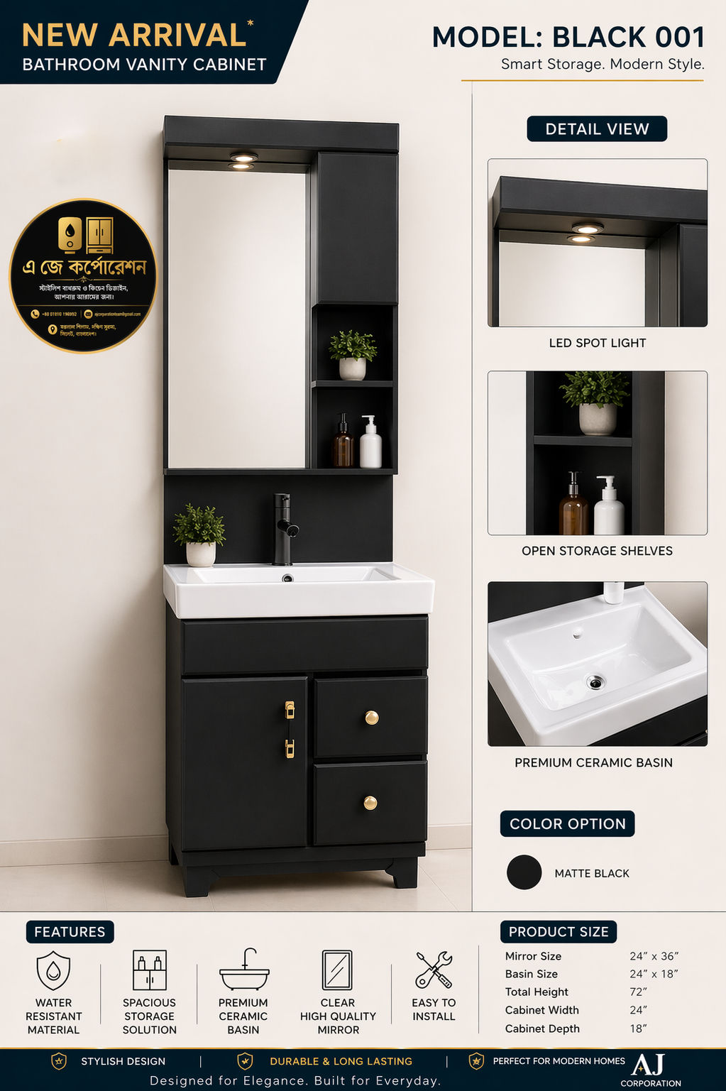 Luxury Bathroom Vanity(AJC-B001)