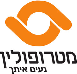 1200px-Metropoline_buses_logo.jpg
