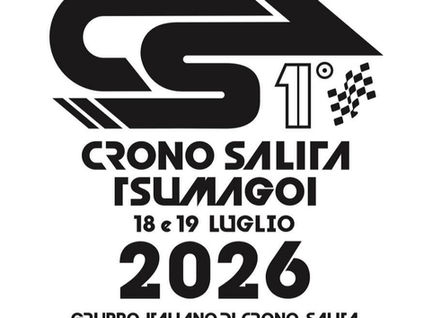 イベントのご案内