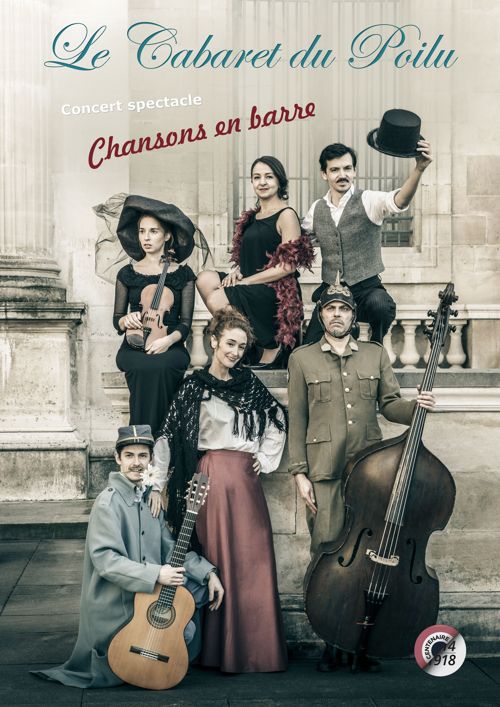 Affiche de spectacle
