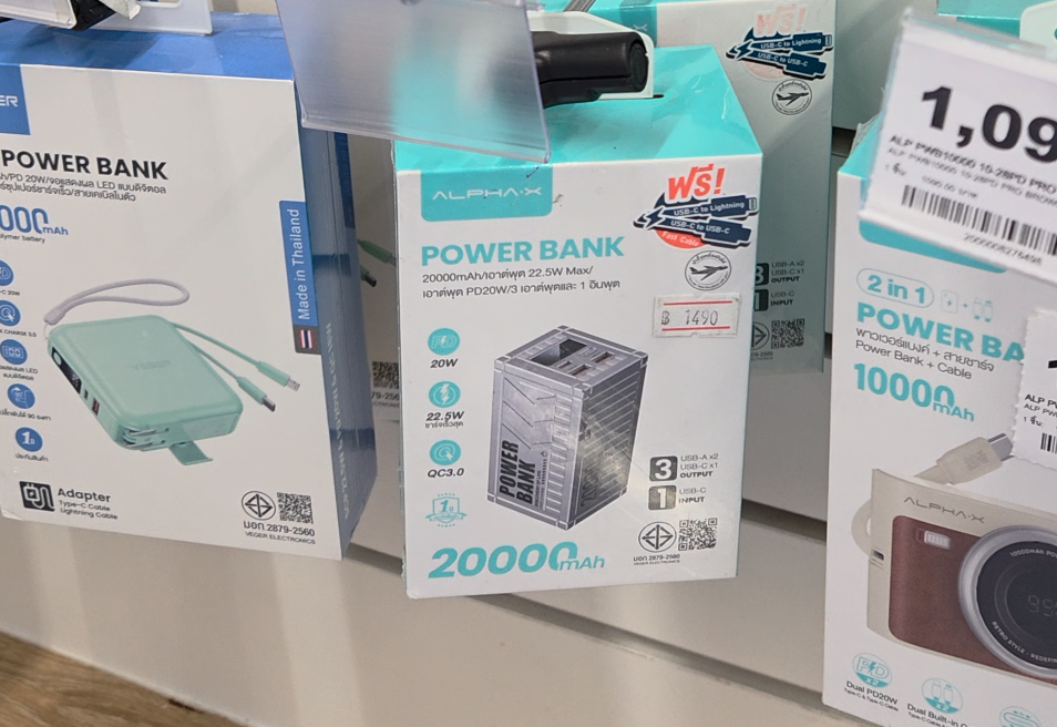 這些商品千萬別寄回台灣