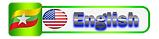 en.png