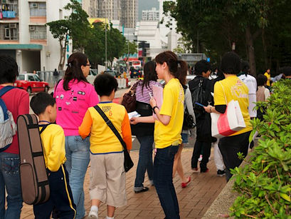 「新心晴」新移民人士輔導計劃