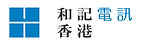 Insertable_HTHK_c_Coloured.jpg