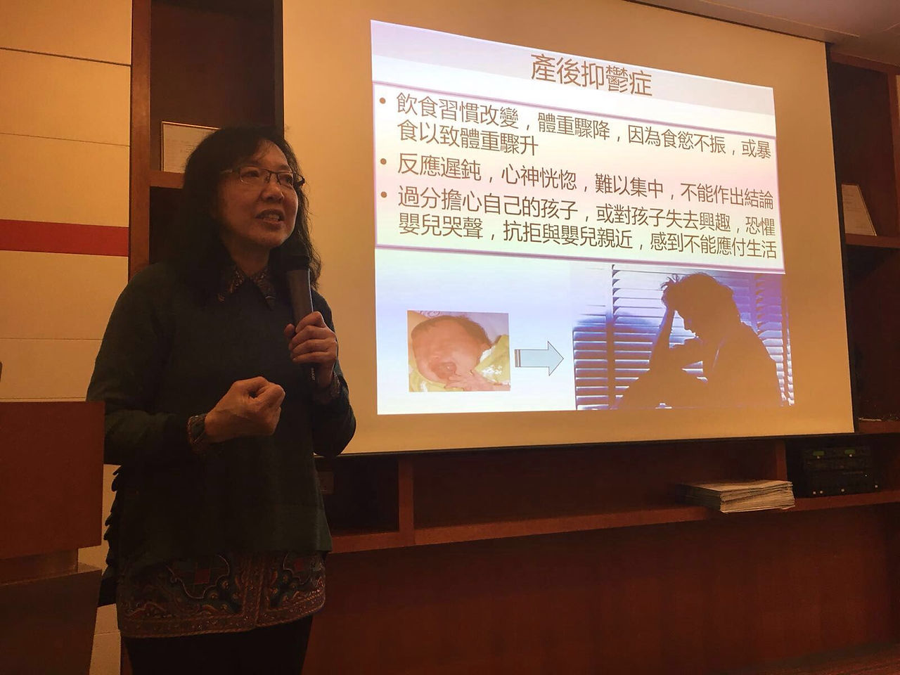 產婦情緒護理工作坊 (4)