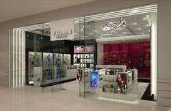 Al Hunaidi Perfumes-DCC (2)