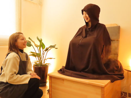 春の到来に伴う体調不良を和らげる自然療法:よもぎ蒸しの効果について✨