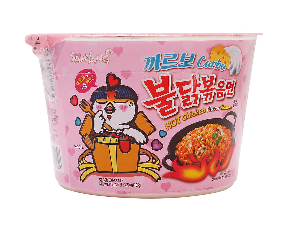 Samyang - Buldak Carbonara Big Bowl 105 g