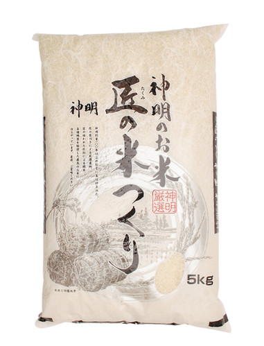 Asahimaru Rice Japanese Rice Takumi (Aomori Masshigura & Shiga Nihonbare Blended) 5 kg ...