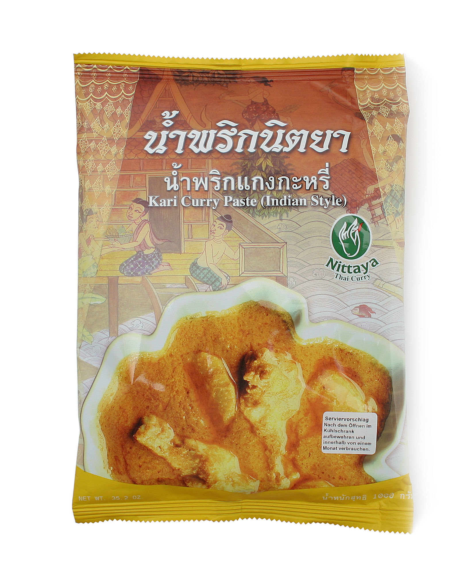 Kari Curry Paste (Indian Style) 1000 g