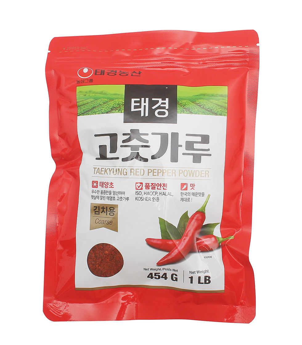 Red Pepper Powder (coarse) for Kimchi 500 g asiamarkt.ch