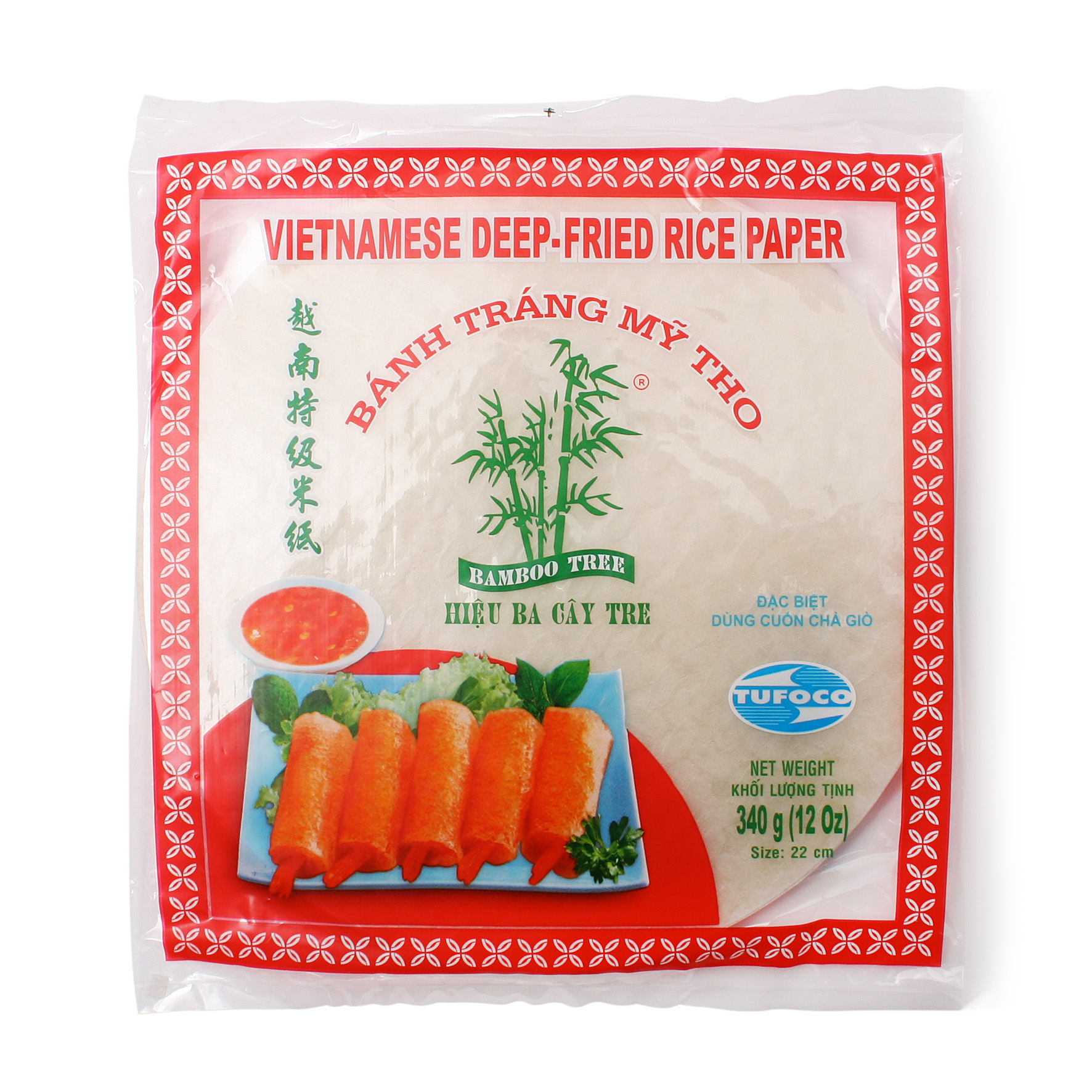 Vietnamese Rice Paper Round 22 cm (für Nems), 340 g