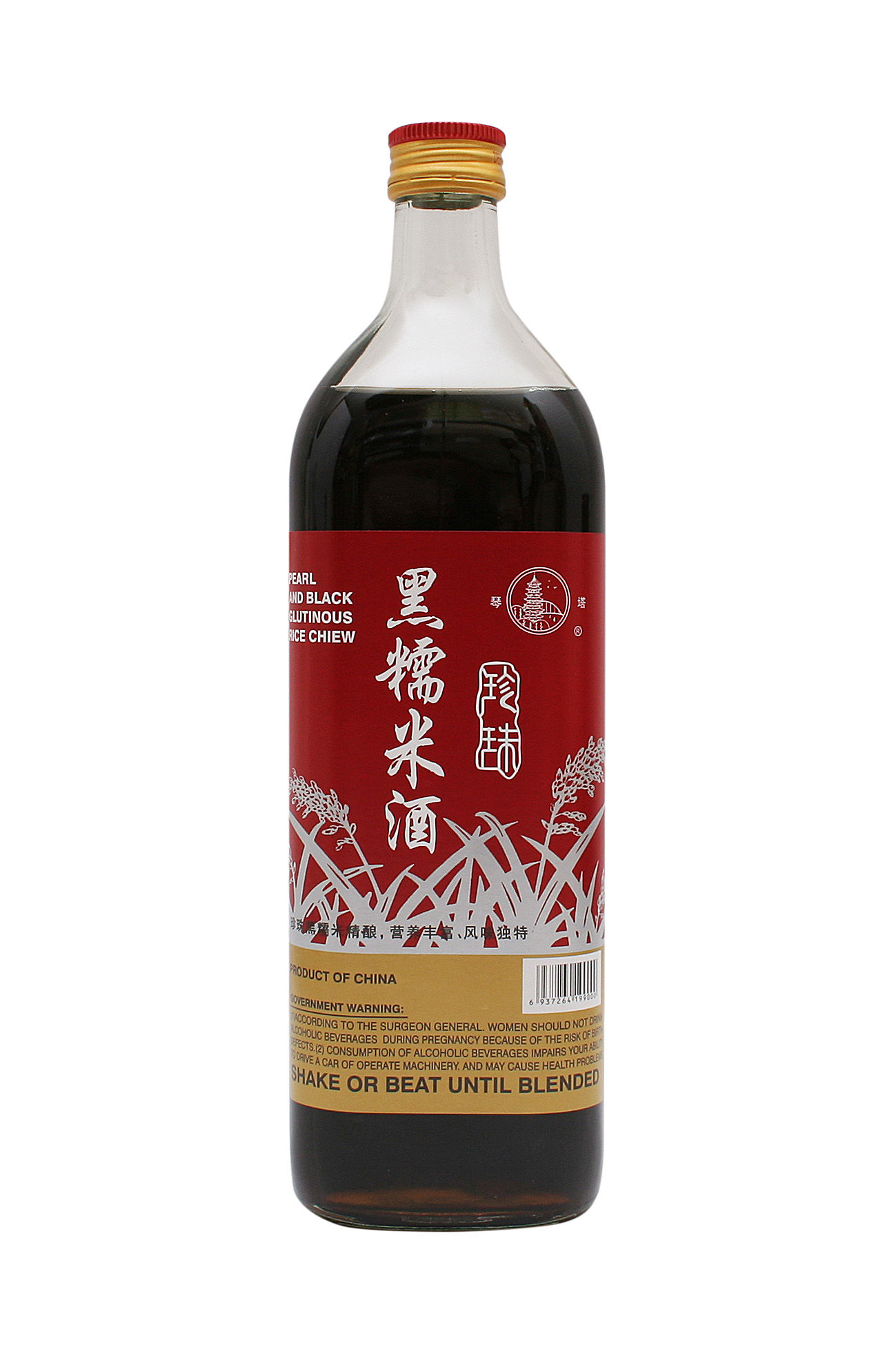 Black Rice Wine 750 ml