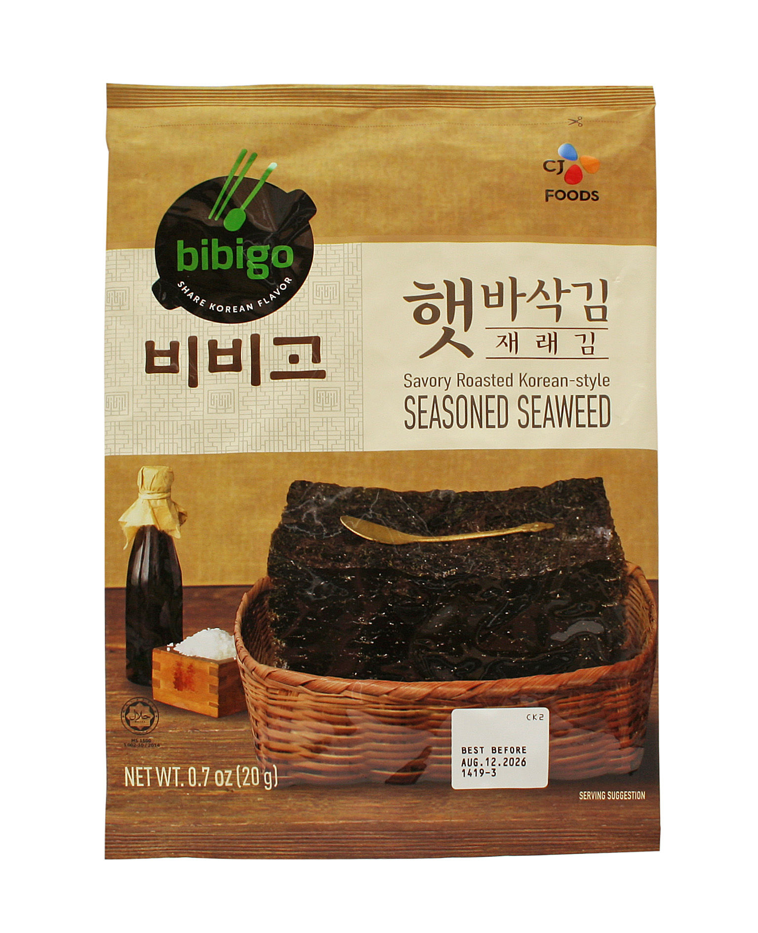 Seasoned Seaweed Snack 5 x 4 g