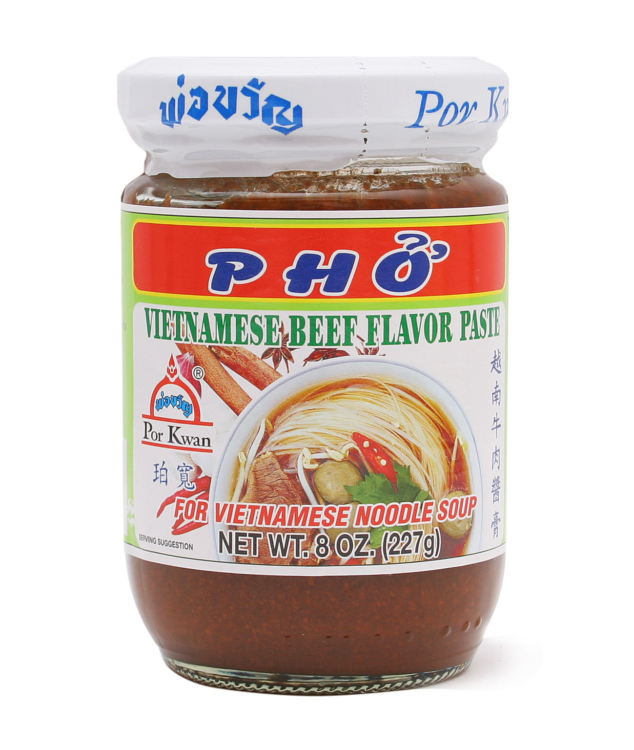 Pho Vietnamese Beef Flavour Paste 225 g