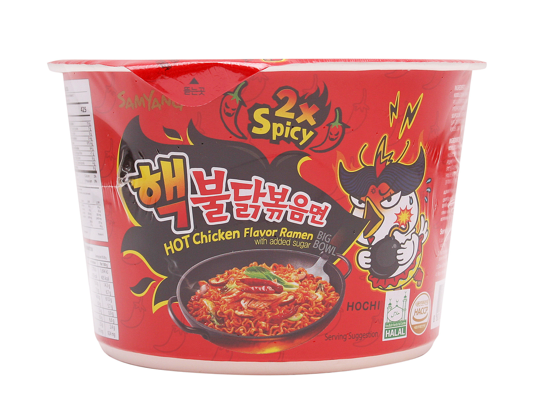 Samyang - Buldak 2x Spicy Big Bowl 105 g