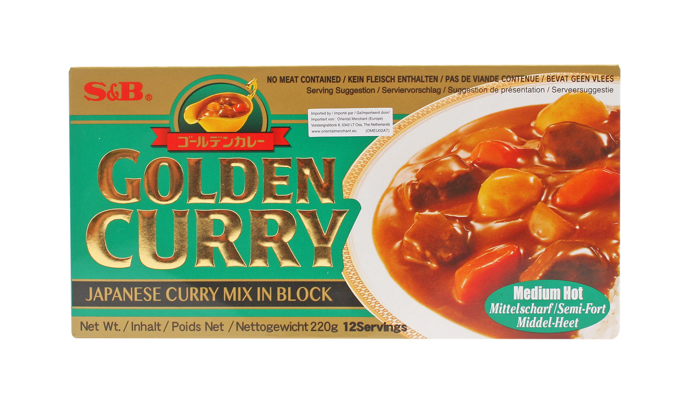 Japanese Golden Curry Medium Hot 220 g