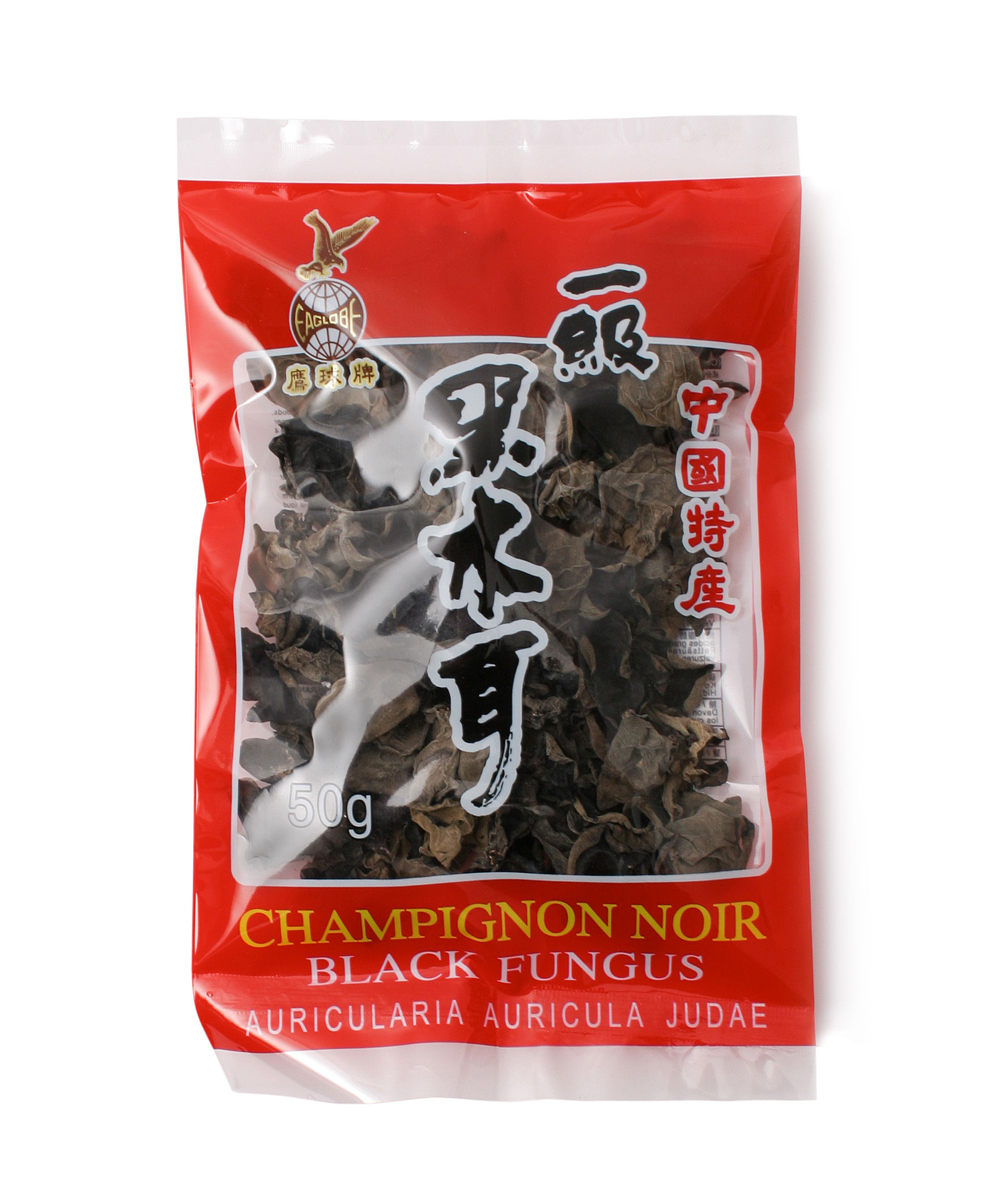 Dried Black Fungus 50 g