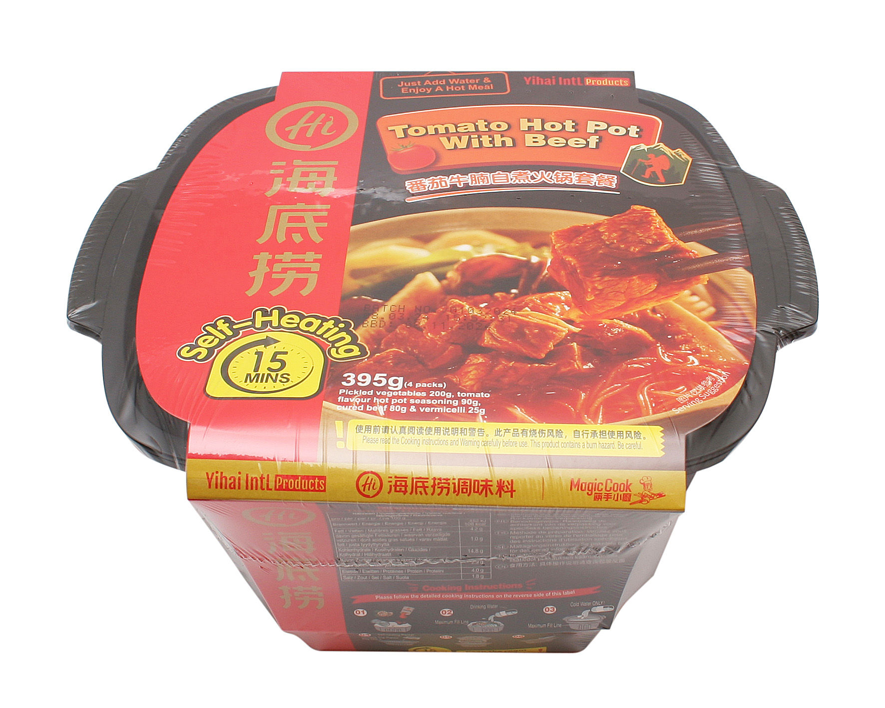 Haidilao Tomato Hot Pot with Beef 395 g