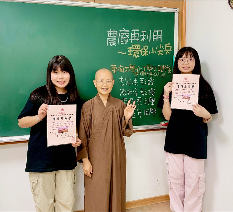 幸夫愛兒園-農廢再利用-環保小尖兵