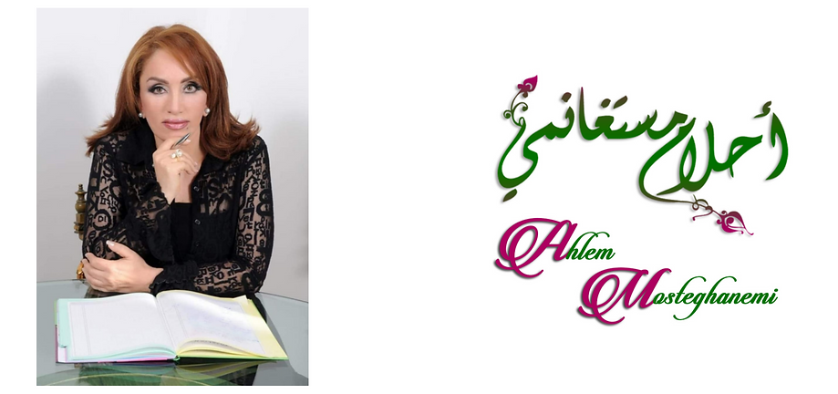 صورة الغلاف2.png