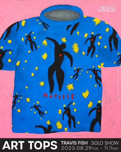 ART TOPS