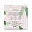 Thumbnail: Himalayan Origins - Kokum Butter Shampoo Bar ( 75 gms )