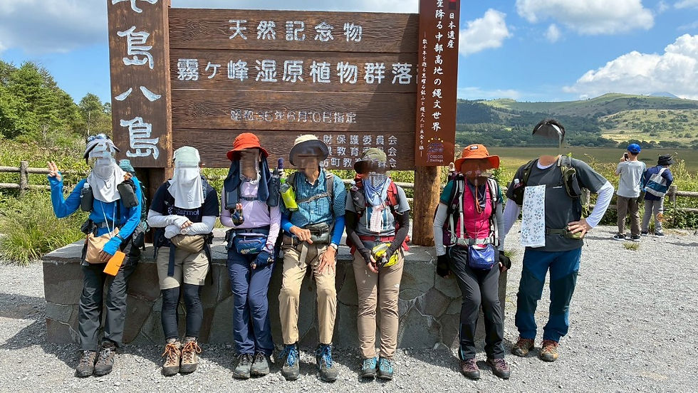 2025年8月30~31日霧ヶ峰・鷲ヶ峰