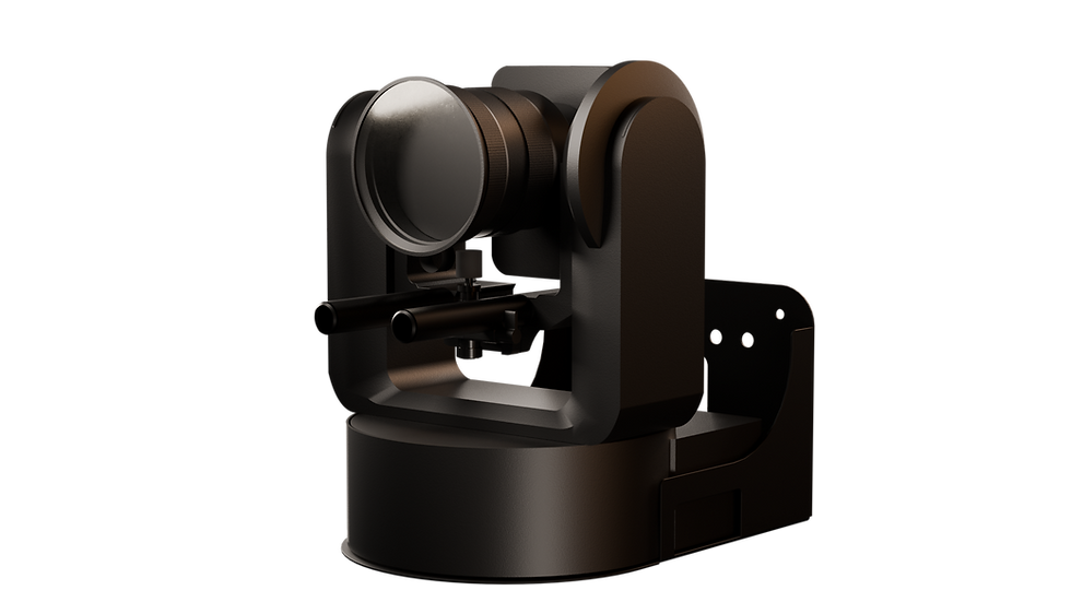 Thumbnail: Treefort PTZ Wall Mount