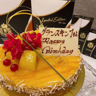 グランスキンお誕生日🎂🎉