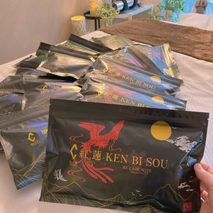 「健美草お茶」お在庫あり★特に(紅蓮)は大人気のため次回入荷はなんと6月頃😳