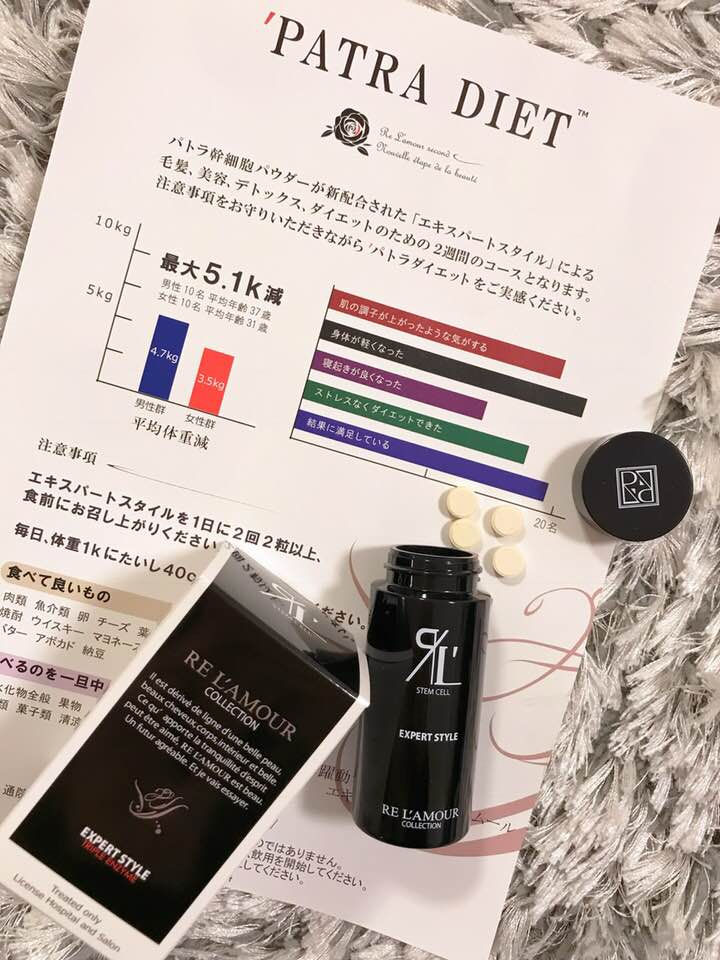 東京都中央区入船新富町八丁堀豊洲にあるリアボーテ化粧品・リアムール化粧品の正規取扱・優秀店受賞・オールコンプリートサロンGRACEGARDEN-BEAUTYは「クレアスキン・シェリースキン・リアムール・グランスキン・AC・ハーブ・タラソ・マーメイドセル・レストセル」で驚きの幹細胞小顔美顔とACスカルプで頭皮ケアの他、医療現場と同じ生水素ガスを針を使わない水素点滴にて本格的に抗酸化ケアする生水素ガスショット抗酸化ドージング「ハイドロショットフェイシャル&ボディ」、産婦人科助産師推奨の「メディローズ蒸しテント」など、エイジング世代のお悩みに寄添えるメニューを取り揃え、お客様のお悩み改善に寄り添います。 リアボーテ,クレアスキン,クレア化粧品,シェリースキン,リアムール,グランスキン,健美草,豊潤,紅蓮,凪,飲む健美草,エクラボーテ,エクラボーテ美顔器,リアボーテ美顔器,リアボーテクリスマスコフレ,レストセルトリートメント,マーメイドセル,マーメイドセルトリートメント,リアボーテタラソトリートメント,リアボーテハーブトリートメント,グランタラソトリートメント,グランハーブトリートメント,ACトリートメント,ACフェイス,ACフェイシャル,ACスカルプ,ACスカルプリフト,ACバスト,ACボディ,リアボーテACグラントリートメント,リアボーテACグランフェイス,リアボーテACグランフェイシャル,リアボーテACグランスカルプ,リアボーテACグランスカルプリフト,リアムールエキスパートローション,リアムールエキスパートスタイル,シェリースキンCCクリーム,リアボーテ口コミ,リアボーテ中央区,リアボーテ東京,リアボーテ豊洲,リアボーテ銀座,リアボーテ築地,リアボーテ口コミ,リアボーテCCクリーム,リアボーテ美顔器,リアボーテハーブトリートメント,リアボーテクレアスキン,リアボーテシェリースキン,リアボーテ化粧品,リアボーテ取扱店,リアボーテエキスパートマックスボディボンバー,リアボーテ化粧水,リアボーテサプリ,リアボーテクレンジング,リアボーテ入浴剤,リアボーテハーブ,リアボーテタラソトリートメント,美ST掲載, 高純度水素ガスハイドロショット,ハイドロショット東京,ハイドロショット中央区,水素ドージング東京,ハイドロガンショット東京,水素ガス東京,生水素ガス抗酸化,水素ガス療法,生水素ガスドージング,水素ガスドージング,水素ガスショット,水素セラピー,水素セラピー東京,水素フェイシャル東京,ハイドロショットボディ東京,ハイドロフェイシャル東京,水素パウダー,ハイケア,ハイケアドージング,ハイケアドーザー,ハイケアショット,抗酸化,水素美容,水素療法,水素点滴,抗がん,乳がん, ハイドロスプラッシュ,毛穴洗浄,ピーリング,小鼻の黒ずみ,ブラックヘッド,いちご鼻,頭皮洗浄, ローズ蒸しテント,ローズ蒸しテント東京,ローズ蒸しテント中央区,ローズ蒸しテント銀座,ローズ蒸しテント豊洲,ローズ東京, 入船エステ,湊エステ,新富町エステ,八丁堀エステ,築地エステ,晴海エステ,勝どきエステ,月島エステ,佃エステ,豊洲エステ,新豊洲エステ,東雲エステ,有明エステ 入船リアボーテ,湊リアボーテ,新富町リアボーテ,八丁堀リアボーテ,築地リアボーテ,晴海リアボーテ,勝どきリアボーテ,月島リアボーテ,佃リアボーテ,豊洲リアボーテ,新豊洲リアボーテ,東雲リアボーテ,有明リアボーテ 入船ローズ蒸しテント,湊ローズ蒸しテント,新富町ローズ蒸しテント,八丁堀ローズ蒸しテント,築地ローズ蒸しテント,晴海ローズ蒸しテント,勝どきローズ蒸しテント,月島ローズ蒸しテント,佃ローズ蒸しテント,豊洲ローズ蒸しテント,新豊洲ローズ蒸しテント,東雲ローズ蒸しテント,有明ローズ蒸しテント 入船レイキヒーリング,湊レイキヒーリング,新富町レイキヒーリング,八丁堀レイキヒーリング,築地レイキヒーリング,晴海レイキヒーリング,勝どきレイキヒーリング,月島レイキヒーリング,佃レイキヒーリング,豊洲レイキヒーリング,新豊洲レイキヒーリング,東雲レイキヒーリング,有明レイキヒーリング 入船スピリチュアルリーディング,湊スピリチュアルリーディング,新富町スピリチュアルリーディング,八丁堀スピリチュアルリーディング,築地スピリチュアルリーディング,晴海スピリチュアルリーディング,勝どきスピリチュアルリーディング,月島スピリチュアルリーディング,佃スピリチュアルリーディング,豊洲スピリチュアルリーディング,新豊洲スピリチュアルリーディング,東雲スピリチュアルリーディング,有明スピリチュアルリーディング