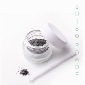 【夏は肌サビが2~3倍😱水素で毎日老化の元・肌サビ除去を☆ハイケアパウダー】長時間紫外線に当たってしまった・シミ・肝斑・毛穴ケアしたい方・肌回復をご自宅で🫧