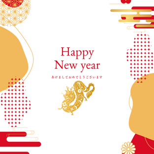 当店でしか受けられない!「日本初導入の希少なメニューや希少メニューを複数コラボ」させてより効果UPさせた独自メニューの強化・差別化」が2024年の目標🎍