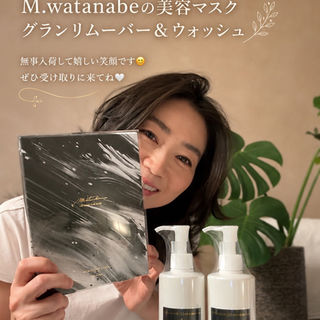 2026年BWJレポ|リアボーテ渡辺社長から聞いた濃密内容まとめ|限定・新作マスク・コフレ情報まで★