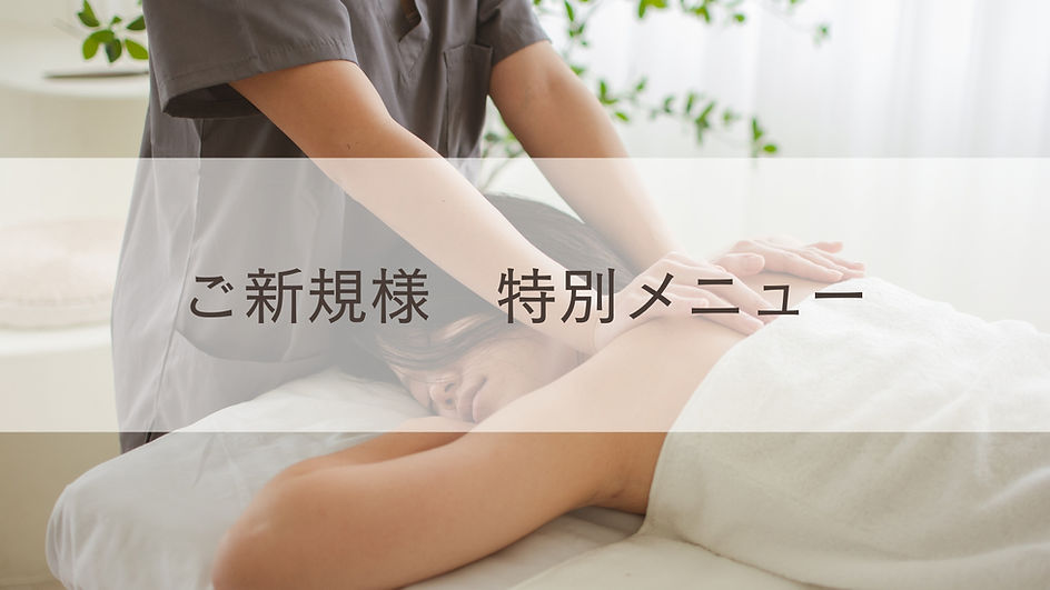 ★YDA用：1191はダウンロードはjpgで (6).jpg