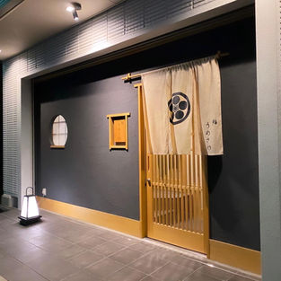 サロン近くのおススメお店ご紹介/鮨うめざわさん