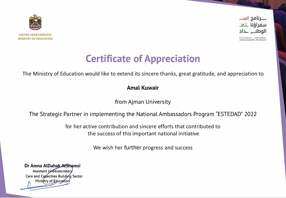 ESTEDAD 22 Certificate