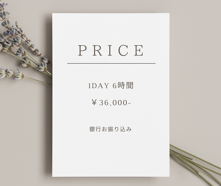 白ピンクブラウン シンプルかわいい 自己紹介初めまして Instagram投稿 (1).png