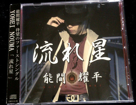 耀平6_edited.jpg