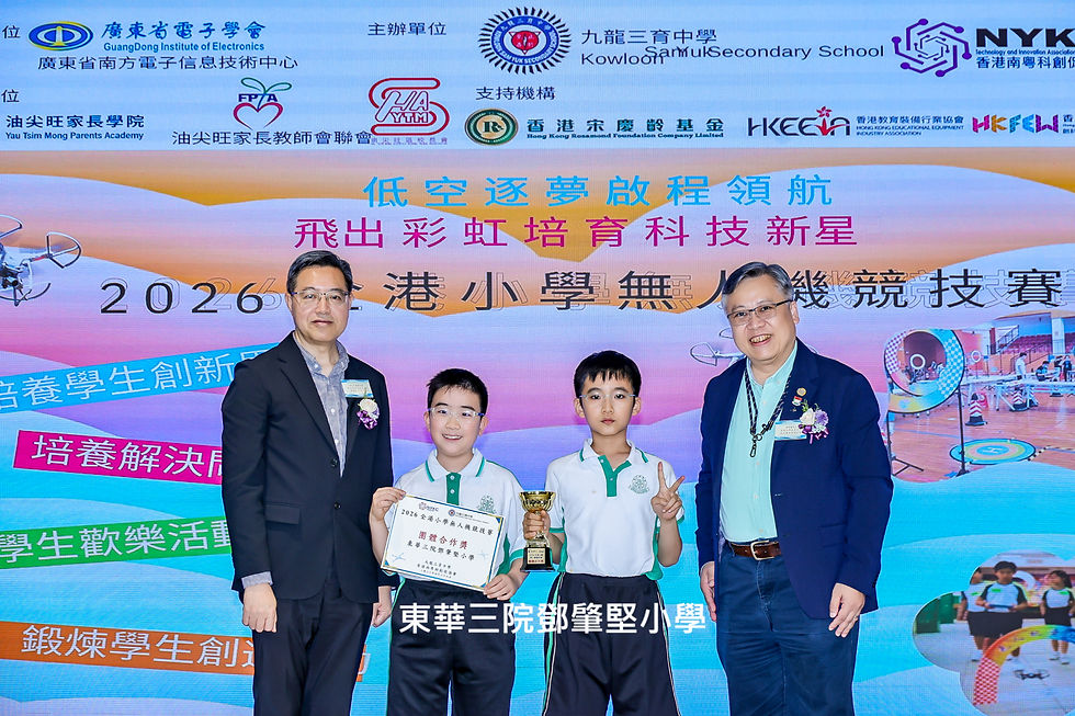 HOPC0800_edited